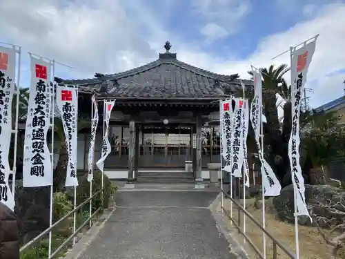 性慶院(愛知県)