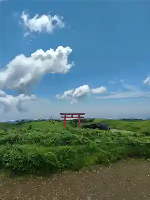 箱根元宮(神奈川県)
