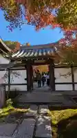 圓光寺(京都府)