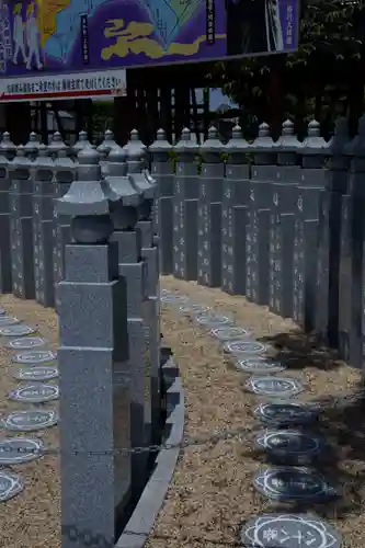 崇真寺(開運犬り切不動尊)(栃木県)