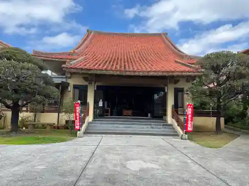 普天満山神宮寺の建物その他