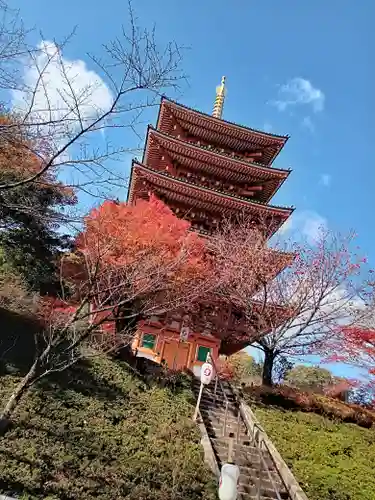 成相寺(京都府)