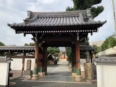 禅定院(東京都)