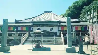 尾張高野山宗　総本山　岩屋寺(愛知県)