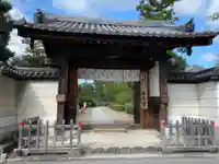 西大寺の山門・神門