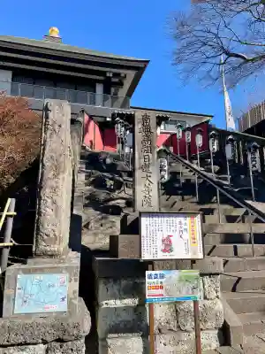 清立院の{uncategorized: "未分類", other: "その他", undefined: "問題あり", building: "その他建物", grave: "お墓", sacred_gate: "鳥居", guardian: "狛犬", statue: "像", buddha: "仏像", history: "歴史", nature: "自然", garden: "庭園", animal: "動物", pagoda: "塔", temizu: "手水舎", mountain_gate: "山門・神門", sanctuary: "本殿・本堂", subordinate: "末社・摂社", art: "芸術", scenery: "景色", jizo: "地蔵", ema: "絵馬", goshuin: "御朱印", omikuji: "おみくじ", items: "授与品その他", amulet: "お守り", goshuincho: "御朱印帳", eats: "食事", festival: "お祭り", votive_dance: "神楽", shichigosan: "七五三参", wedding: "結婚式", experience: "体験その他", initially: "初詣", around: "周辺", anti_infection: "感染症対策"}