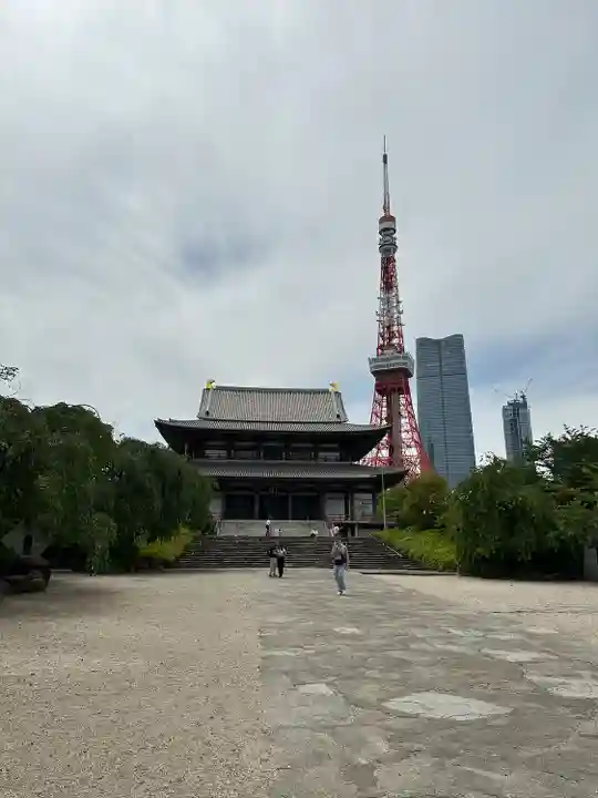 増上寺(東京都)