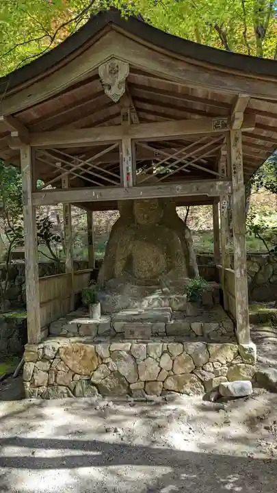 三千院門跡(京都府)