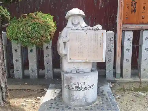 住吉神社の{uncategorized: "未分類", other: "その他", undefined: "問題あり", building: "その他建物", grave: "お墓", sacred_gate: "鳥居", guardian: "狛犬", statue: "像", buddha: "仏像", history: "歴史", nature: "自然", garden: "庭園", animal: "動物", pagoda: "塔", temizu: "手水舎", mountain_gate: "山門・神門", sanctuary: "本殿・本堂", subordinate: "末社・摂社", art: "芸術", scenery: "景色", jizo: "地蔵", ema: "絵馬", goshuin: "御朱印", omikuji: "おみくじ", items: "授与品その他", amulet: "お守り", goshuincho: "御朱印帳", eats: "食事", festival: "お祭り", votive_dance: "神楽", shichigosan: "七五三参", wedding: "結婚式", experience: "体験その他", initially: "初詣", around: "周辺", anti_infection: "感染症対策"}