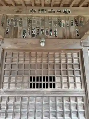 稲荷神社(茨城県)