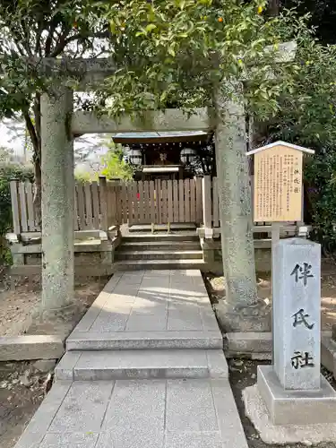 北野天満宮の末社・摂社