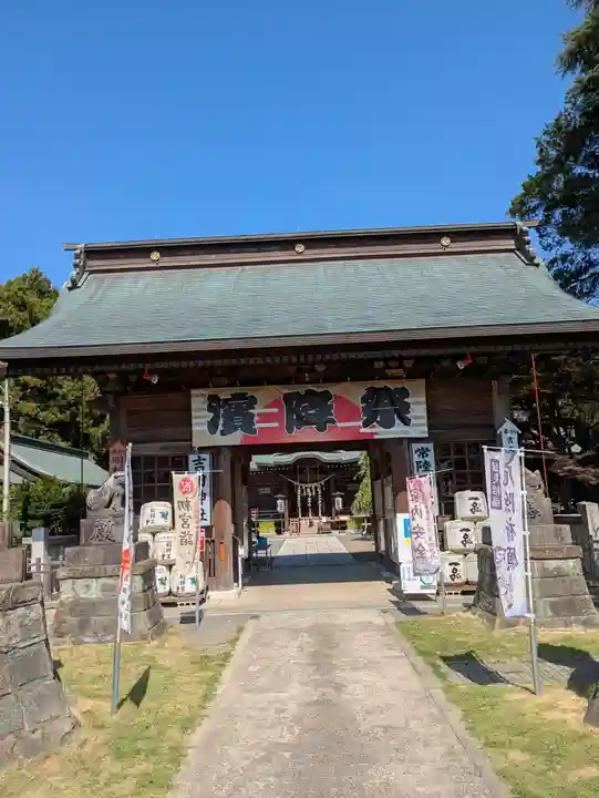 常陸第三宮 吉田神社(茨城県)
