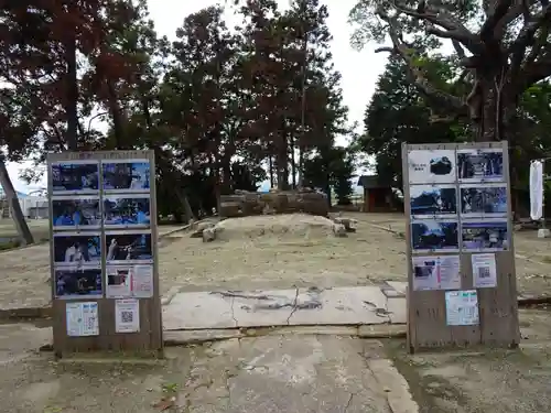 西宮社の建物その他