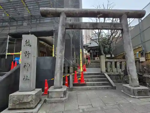 飯倉熊野神社(東京都)
