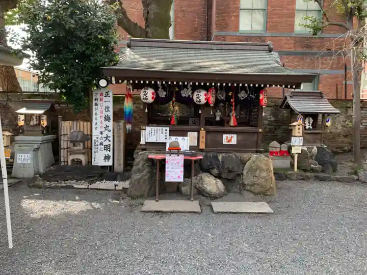 菅原院天満宮神社の末社・摂社