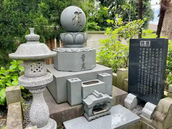 浄泉寺(神奈川県)