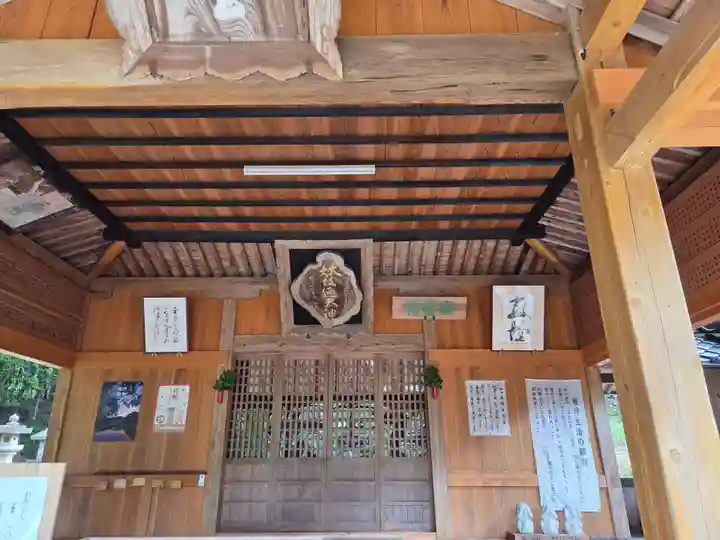 日吉神社(山口県)