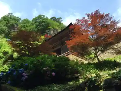 宝珠山 立石寺のその他建物