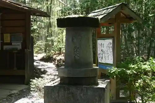 伏見稲荷大社のその他建物