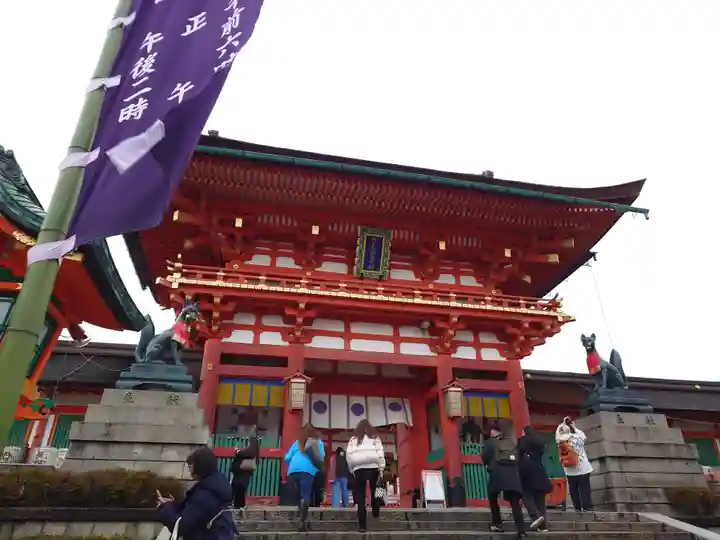 伏見稲荷大社(京都府)