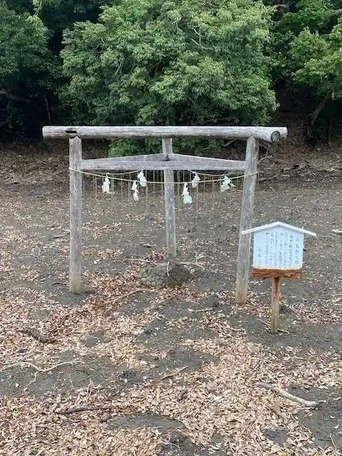 和多都美神社(長崎県)