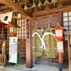 足助八幡宮の建物その他