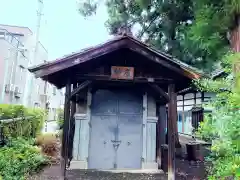 皇大神社(山形県)