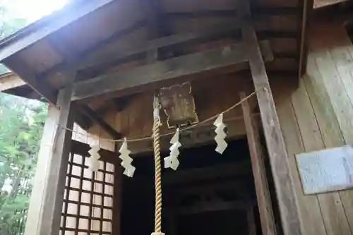 鹿島大神宮の末社