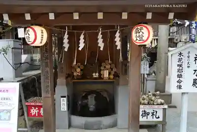 子安神社(東京都)