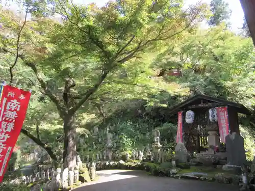 金昌寺の本殿