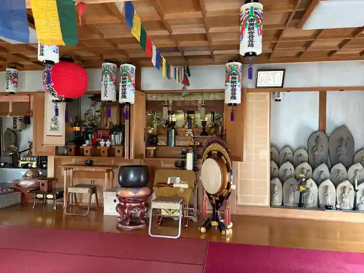 成道寺(愛知県)