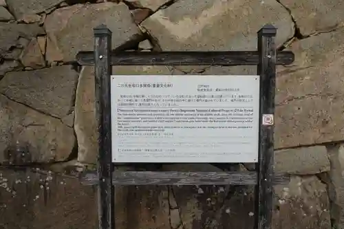 滋賀県護国神社(滋賀県)