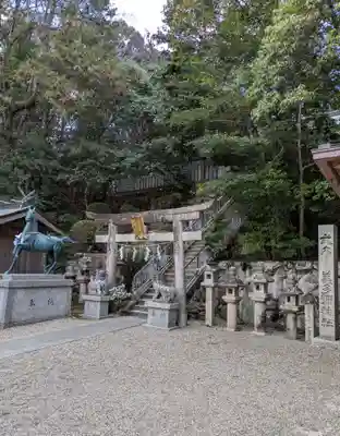 美多彌神社(大阪府)