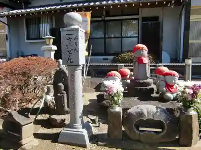 昌松寺(茨城県)