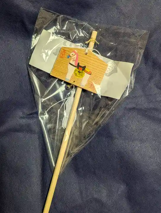 鶴岡八幡宮(神奈川県)