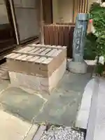 清雲寺(神奈川県)