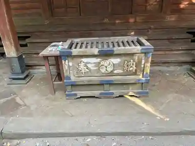 渡海神社(千葉県)