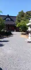 三宝荒神社(山形県)