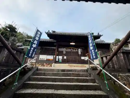 加佐美神社(岐阜県)