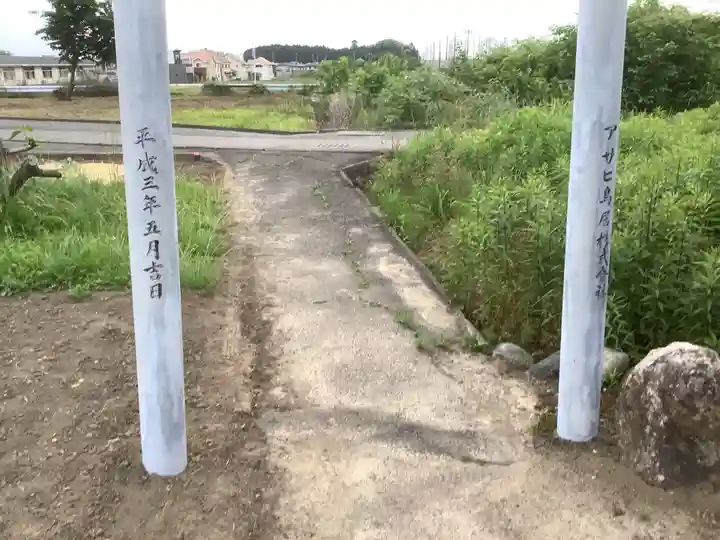 小塚天神のその他建物