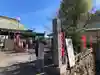 針綱神社のその他建物