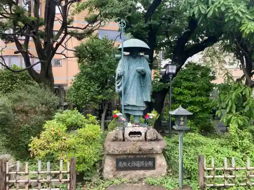 千蔵寺(神奈川県)