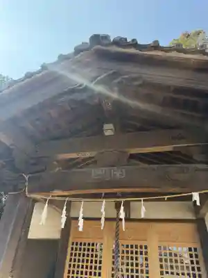 春日神社の{uncategorized: "未分類", other: "その他", undefined: "問題あり", building: "その他建物", grave: "お墓", sacred_gate: "鳥居", guardian: "狛犬", statue: "像", buddha: "仏像", history: "歴史", nature: "自然", garden: "庭園", animal: "動物", pagoda: "塔", temizu: "手水舎", mountain_gate: "山門・神門", sanctuary: "本殿・本堂", subordinate: "末社・摂社", art: "芸術", scenery: "景色", jizo: "地蔵", ema: "絵馬", goshuin: "御朱印", omikuji: "おみくじ", items: "授与品その他", amulet: "お守り", goshuincho: "御朱印帳", eats: "食事", festival: "お祭り", votive_dance: "神楽", shichigosan: "七五三参", wedding: "結婚式", experience: "体験その他", initially: "初詣", around: "周辺", anti_infection: "感染症対策"}