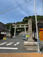 久能山東照宮(静岡県)