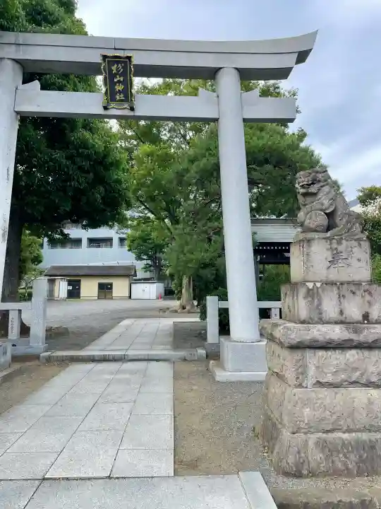 大棚・中川杉山神社(神奈川県)