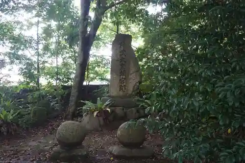 補陀洛山寺のその他建物