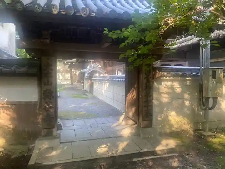 弥谷寺(香川県)