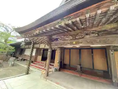 福智院(和歌山県)