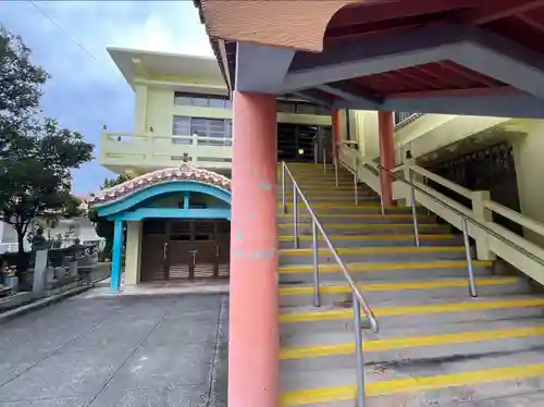 蓮華院(沖縄県)