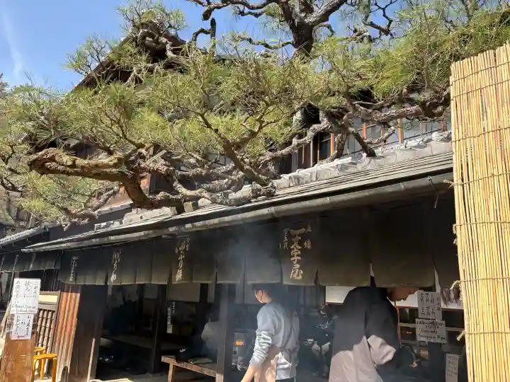 今宮神社の{uncategorized: "未分類", other: "その他", undefined: "問題あり", building: "その他建物", grave: "お墓", sacred_gate: "鳥居", guardian: "狛犬", statue: "像", buddha: "仏像", history: "歴史", nature: "自然", garden: "庭園", animal: "動物", pagoda: "塔", temizu: "手水舎", mountain_gate: "山門・神門", sanctuary: "本殿・本堂", subordinate: "末社・摂社", art: "芸術", scenery: "景色", jizo: "地蔵", ema: "絵馬", goshuin: "御朱印", omikuji: "おみくじ", items: "授与品その他", amulet: "お守り", goshuincho: "御朱印帳", eats: "食事", festival: "お祭り", votive_dance: "神楽", shichigosan: "七五三参", wedding: "結婚式", experience: "体験その他", initially: "初詣", around: "周辺", anti_infection: "感染症対策"}